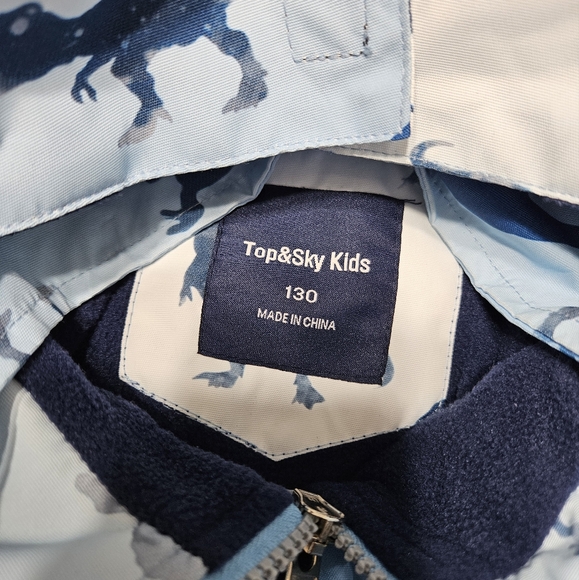 Boy  jacket - Picture 2 of 3